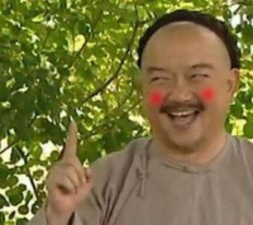 娱乐圈吃瓜占卜大师是谁